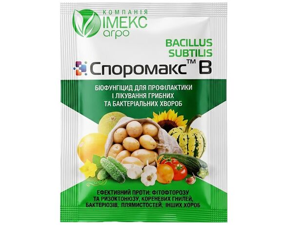 Біофунгіцид для профілактики та лікування Споромакс В саше 10 г Аврора з доставкою