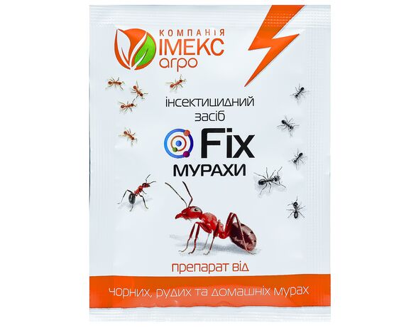 Засіб інсектицидний від мурах FIX 10 г в Аврорі