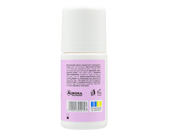 Дезодорант для  дівчат Lovit Teens Soft Glow кульковий 50 мл Аврора картинка 2 недорого