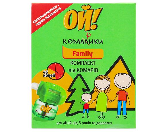Комплект від комарів ОЙ! Комарики Family: електрофумігатор+рідина 30 мл Аврора з доставкою