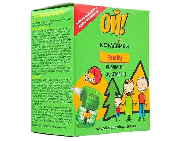 Комплект від комарів ОЙ! Комарики Family: електрофумігатор+рідина 30 мл Аврора картинка 2 з доставкою