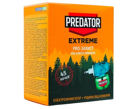 Комплект від комарів PREDATOR Extreme: електрофумігатор+рідина 30 мл Аврора картинка 2 вартість