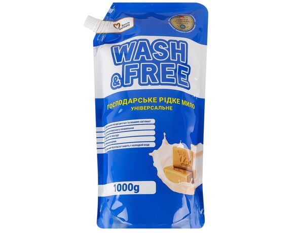 Мило рідке господарське WASH&FREE, дой-пак 1000 г Аврора вартість