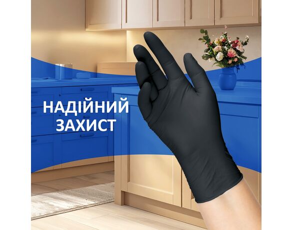 Набір рукавичок нітрилових Фрекен Бок чорні р.M 50 шт/уп Аврора картинка 3 фото