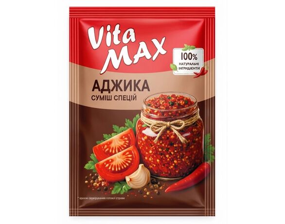 Суміш спецій Vita MAX Аджика 20 г Аврора з доставкою