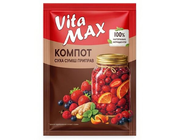 Суміш для приготування компоту Vita MAX 10 г в інтернет-магазині Аврора