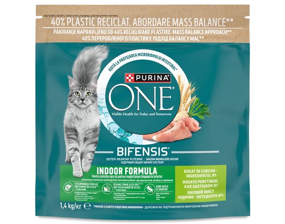 Корм для дорослих котів сухй Purina ONE Indoor з індичкою 1,4 кг Аврора купити
