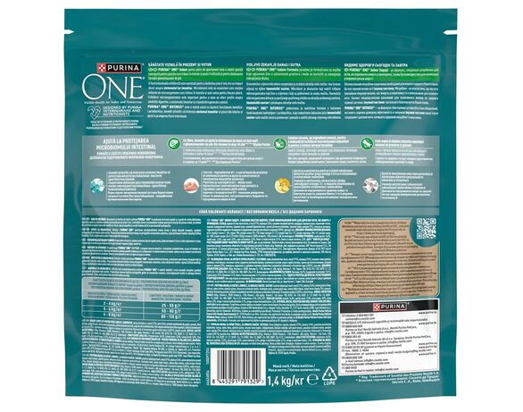 Корм для дорослих котів сухй Purina ONE Indoor з індичкою 1,4 кг Аврора картинка 2 вартість