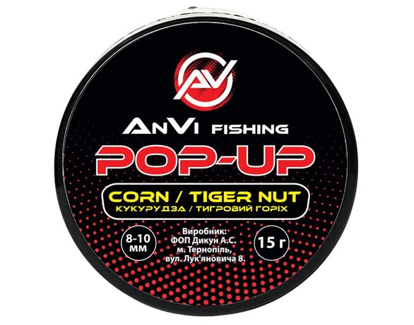 Насадка для риболовлі AnVi Fishing Рop-up Кукурудза, тигровий горіх mix 8-10 мм, 15 г в Аврорі
