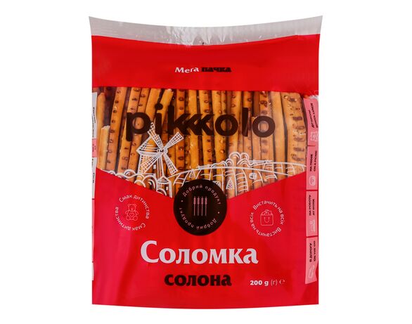 Соломка солона Pikolo 200 г Аврора ціна