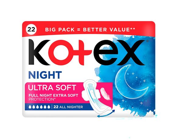 Прокладки гігієнічні Kotex Night Ultra Soft Quadro 22 шт/уп. в Аврорі