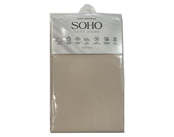 Набір наволочок SOHO 50х70 см мікс 2 шт Аврора ціна