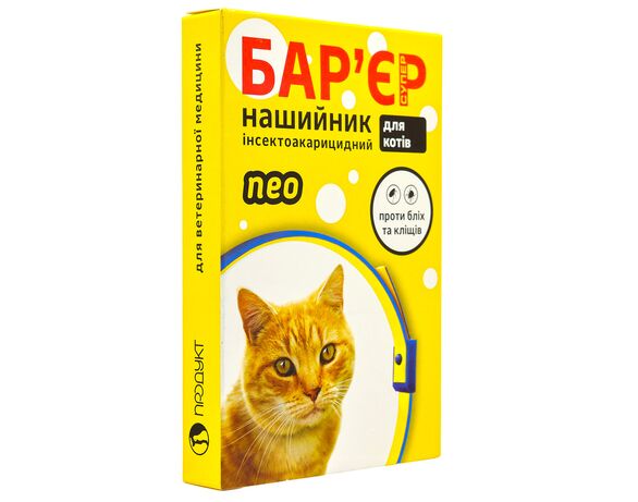 Нашийник для кота інсектоакарицидний Бар'єр Супер нео синьо-жовтий 32,5 см Аврора картинка 2 відгуки