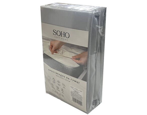 Простирадло поліестер на гумці SOHO 160х200 см арт.03-BT-1230-MIX Аврора вартість