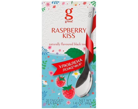 Чай чорний байховий g’tea! Raspberry kiss 2г х 20 шт/пач Аврора картинка 2 з доставкою
