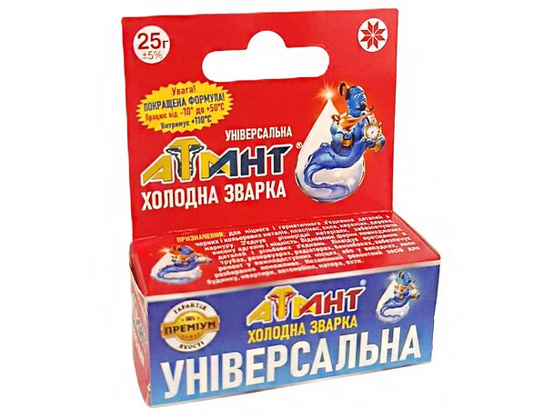 Зварювання холодне Атлант Універсальне 25 г Аврора картинка 4 каталог