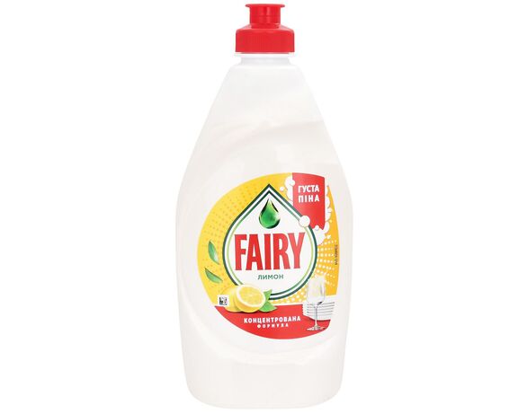 Засіб для миття посуду FAIRY Лимон 450 мл в Аврорі