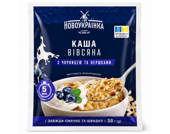 Каша вівсяна миттєвого приготування Новоукраїнка з чорницею та вершками 38 г Аврора з доставкою