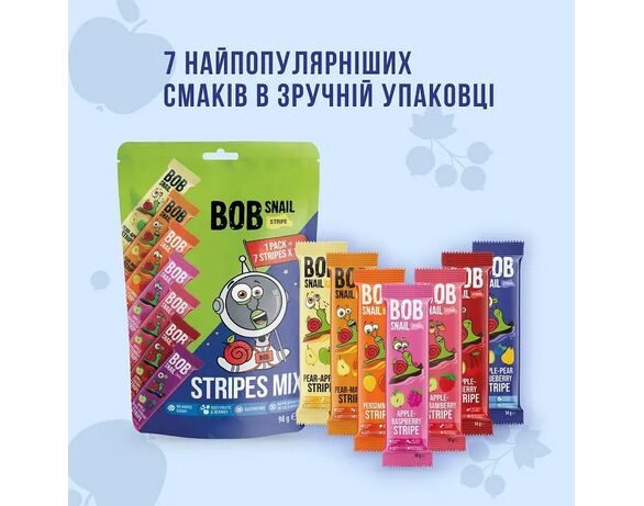 Набір цукерок фруктових BOB SNAIL Страйпи Асорті 98 г Аврора картинка 2 ціна