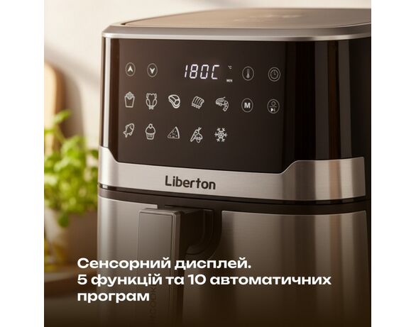 Мультипіч LIBERTON LAF-3210 чорна 6,5 л 1700 Вт картинка 4 в інтернет-магазині Аврора