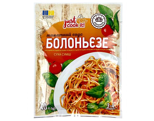 Суміш суха Томатний соус Болоньєзе Ласочка 40 г в Аврорі