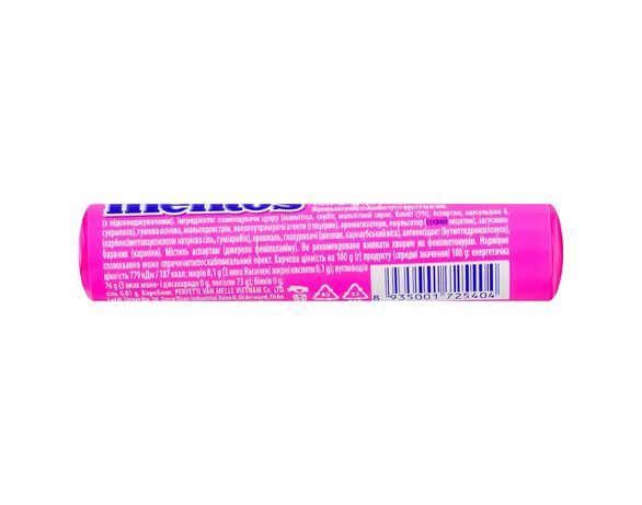 Гумка жувальна Mentos Purefresh Тутті-Фрутті 15,75 г Аврора картинка 2 фото