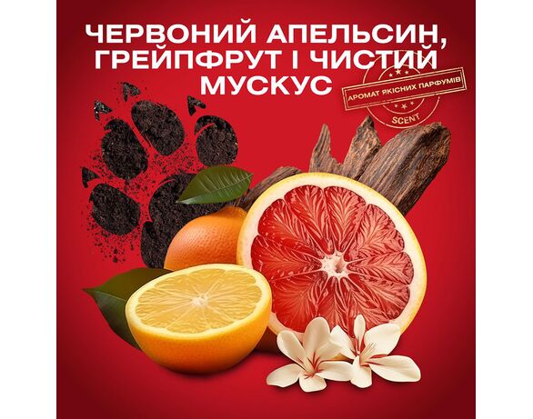 Дезодорант чоловічий OLD SPICE Tiger Claw аерозоль 150 мл Аврора картинка 5 каталог