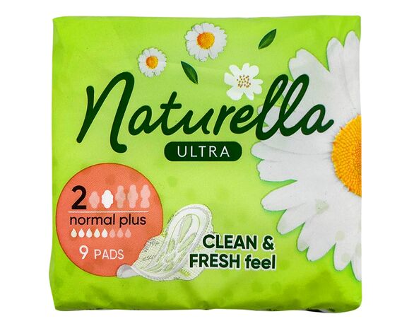 Прокладки гігієнічні Naturella Ultra Normal Plus Single 9 шт/пач Аврора купити