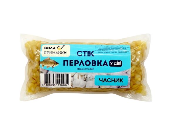Перловка для риболовлі варена Часник, стік 65 г Аврора відгуки