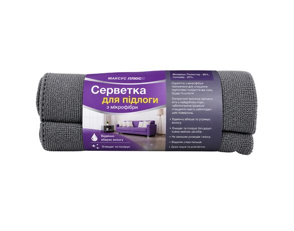 Серветка для миття пiдлоги мікрофібра Максус Плюс в інтернет-магазині Аврора