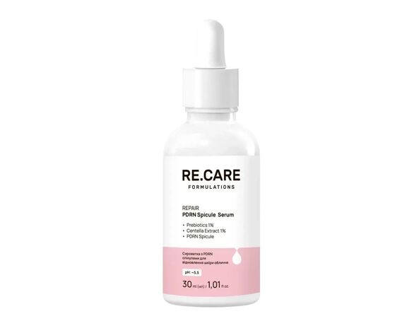 Сироватка для шкіри обличчя RE.CARE PDRN Spicule Serum 30 мл Аврора ціна