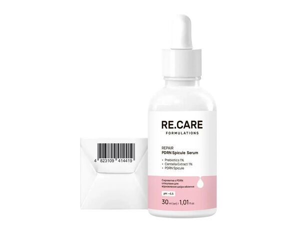 Сироватка для шкіри обличчя RE.CARE PDRN Spicule Serum 30 мл Аврора картинка 4 вартість