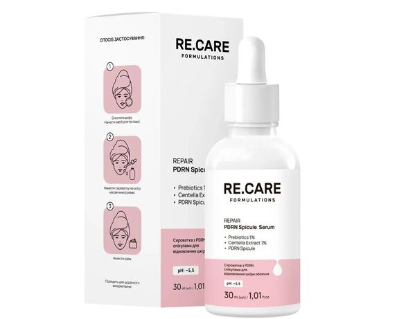 Сироватка для шкіри обличчя RE.CARE PDRN Spicule Serum 30 мл картинка 8 в інтернет-магазині Аврора