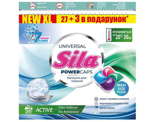 Капсули для прання Sila Universal 19г х 27+3 шт/уп Аврора ціна