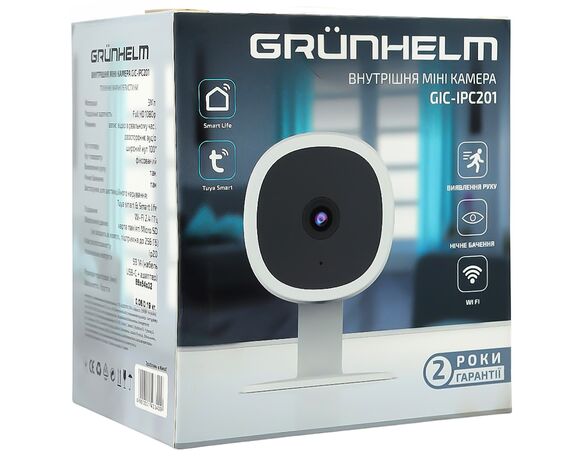 Камера внутрішня для відеоспостереження міні GRUNHELM GIC-IPC201 Аврора картинка 7 недорого