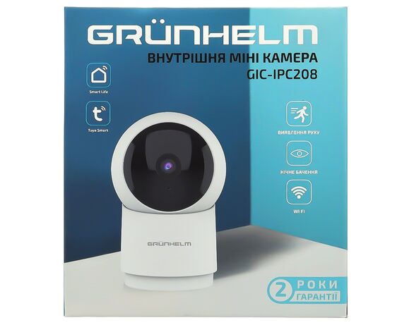 Камера внутрішня для відеоспостереження міні GRUNHELM GIC-IPC208 Аврора картинка 8 недорого