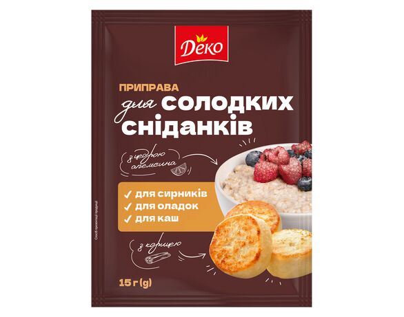 Приправа Деко Для солодких сніданків 15 г Аврора недорого