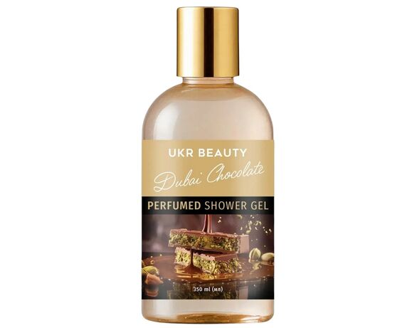 Гель для душу парфумований UKR BEAUTY Dubai Chocolate 350 мл в Аврорі