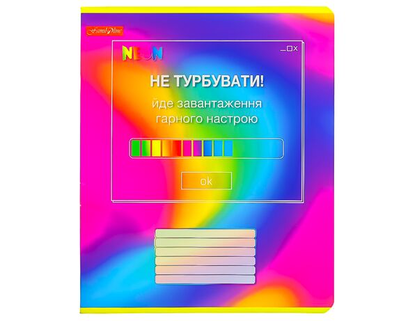 Зошит шкільний клітинка Тетрада серія Неонові-3 Мокрий шовк 48 аркушів Аврора фото