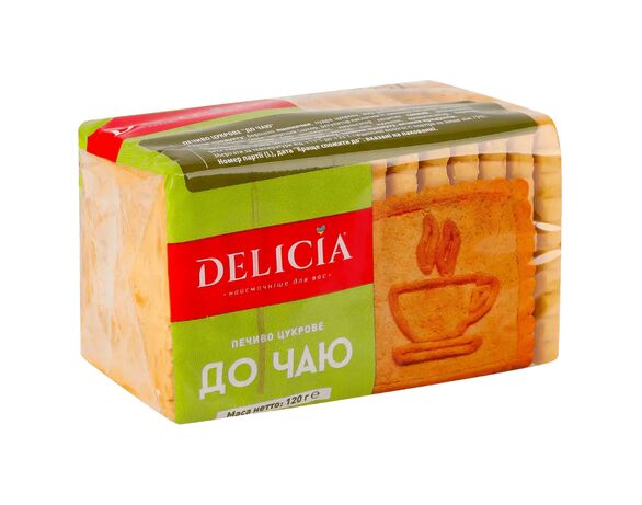 Печиво цукрове DELICIA До чаю 120 г Аврора відгуки