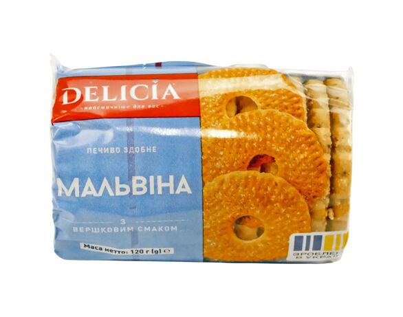 Печиво здобне DELICIA Мальвіна з вершковим смаком 120 г Аврора з доставкою