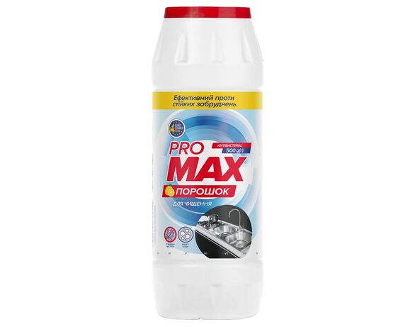 Засіб для чищення універсальний PRO MAX Лимон 500 г Аврора каталог