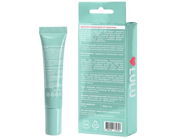 Патч від висипань рідкий точковий LULU Spot&Clear 15 мл Аврора картинка 2 каталог