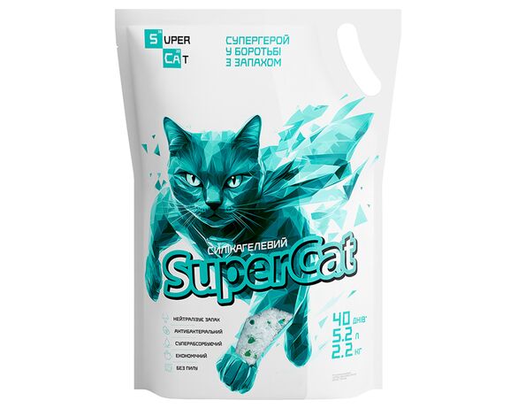 Наповнювач для котячого туалету силікагелевий Super Cat 2,2 кг Аврора фото