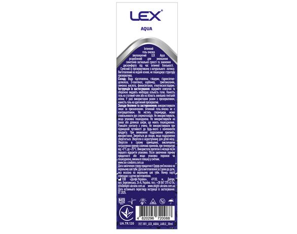 Гель-змазка зволожуючий LEX Aqua 30 мл Аврора картинка 2 каталог