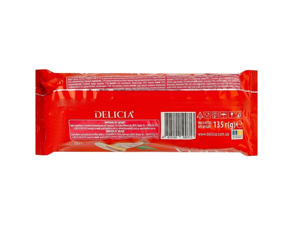 Печиво здобне збивне DELICIA зі смаком вишні 135 г Аврора картинка 2 каталог