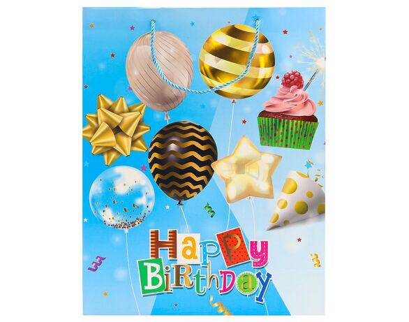 Пакет подарунковий паперовий Нарру Віrthday 31х40х12 см картинка 3 в інтернет-магазині Аврора