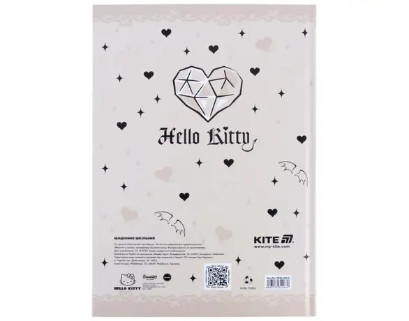 Щоденник шкільний тверда обкладинка KITE серія Hello Kitty арт.HK26-262-2 Аврора картинка 8 каталог
