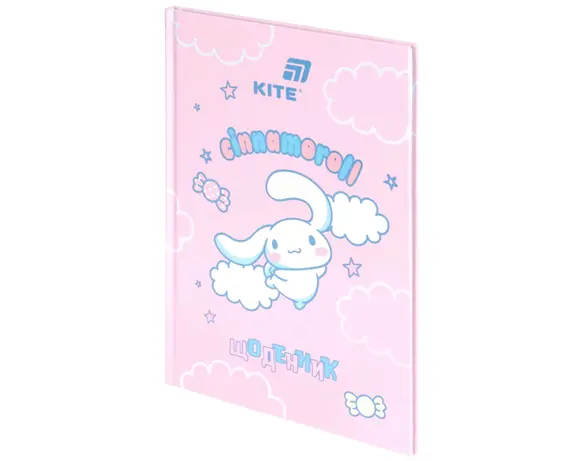 Щоденник шкільний тверда обкладинка KITE серія Cinnamoroll арт.CR26-262 картинка 2 в інтернет-магазині Аврора