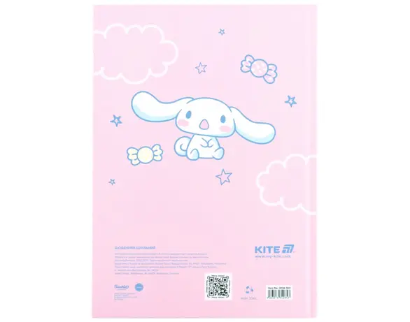 Щоденник шкільний тверда обкладинка KITE серія Cinnamoroll арт.CR26-262 картинка 7 в Аврорі